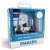 Комплект автоламп Philips HB4 9006 12V-51W (P22d) Diamond Vision 9006DVS2
